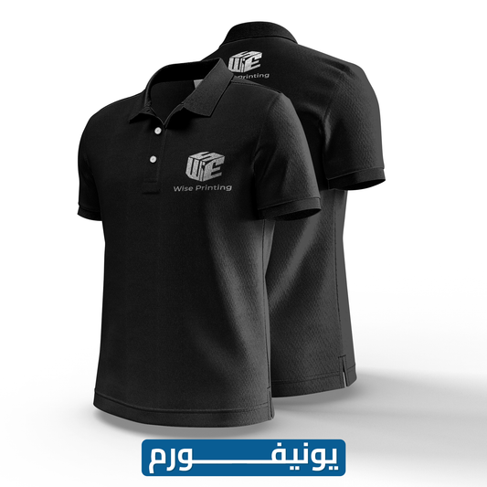 Uniform Printing Egypt
Custom Uniforms Egypt
Branded Uniforms Egypt
Work Uniforms Egypt
Corporate Uniforms Egypt
Custom Workwear Egypt
طباعة يونيفورم في مصر
يونيفورم مخصص في مصر
يونيفورم بالعلامة التجارية في مصر
يونيفورم للعمل في مصر
يونيفورم للشركات في مصر
ملابس عمل مخصصة في مصر